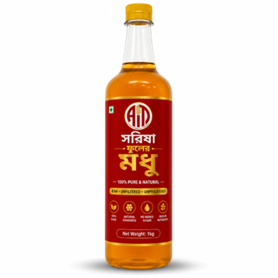 সরিষা ফুলের মধু 1kg | খাঁটি ও প্রাকৃতিক Mustard Flower Honey